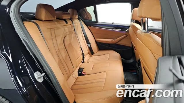 2023 BMW 5Series (G30) 520i M Sport Sold VIN WBA11BH08PWX95580 – photo 17 2023 BMW 5Series (G30) 520i M Sport Sold VIN WBA11BH08PWX95580 – photo 17