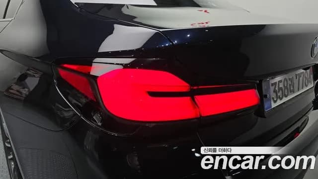 2023 BMW 5Series (G30) 520i M Sport Sold VIN WBA11BH08PWX95580 – photo 18 2023 BMW 5Series (G30) 520i M Sport Sold VIN WBA11BH08PWX95580 – photo 18