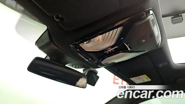 2023 BMW 5Series (G30) 520i M Sport Sold VIN WBA11BH08PWX95580 – photo 20 2023 BMW 5Series (G30) 520i M Sport Sold VIN WBA11BH08PWX95580 – photo 20
