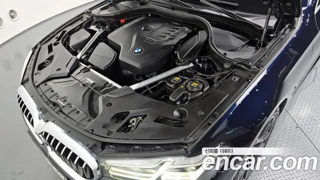 2023 BMW 5Series (G30) 520i M Sport Sold VIN WBA11BH08PWX95580 – photo 21 2023 BMW 5Series (G30) 520i M Sport Sold VIN WBA11BH08PWX95580 – photo 21