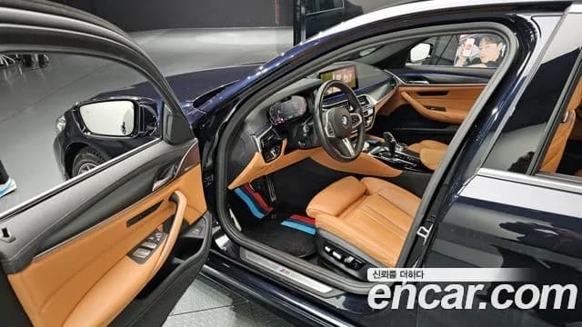 2023 BMW 5Series (G30) 520i M Sport Sold VIN WBA11BH08PWX95580 – photo 26 2023 BMW 5Series (G30) 520i M Sport Sold VIN WBA11BH08PWX95580 – photo 26