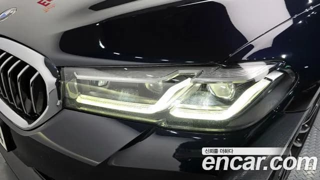 2023 BMW 5Series (G30) 520i M Sport Sold VIN WBA11BH08PWX95580 – photo 28 2023 BMW 5Series (G30) 520i M Sport Sold VIN WBA11BH08PWX95580 – photo 28