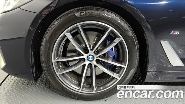 2023 BMW 5Series (G30) 520i M Sport Sold VIN WBA11BH08PWX95580 – photo 29 2023 BMW 5Series (G30) 520i M Sport Sold VIN WBA11BH08PWX95580 – photo 29