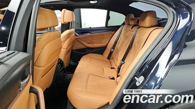 2023 BMW 5Series (G30) 520i M Sport Sold VIN WBA11BH08PWX95580 – photo 31 2023 BMW 5Series (G30) 520i M Sport Sold VIN WBA11BH08PWX95580 – photo 31