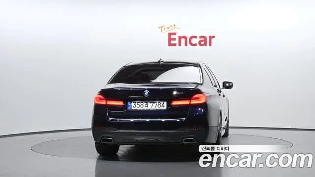 2023 BMW 5Series (G30) 520i M Sport Sold VIN WBA11BH08PWX95580 – photo 32 2023 BMW 5Series (G30) 520i M Sport Sold VIN WBA11BH08PWX95580 – photo 32