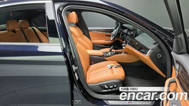 2021 BMW 5Series (G30) 520i M Sport Sold VIN WBA11BH09MCG75481 – front exterior 2021 BMW 5Series (G30) 520i M Sport Sold VIN WBA11BH09MCG75481 – front exterior