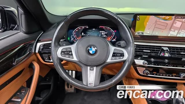2021 BMW 5Series (G30) 520i M Sport Sold VIN WBA11BH09MCG75481 – undercarriage 2021 BMW 5Series (G30) 520i M Sport Sold VIN WBA11BH09MCG75481 – undercarriage