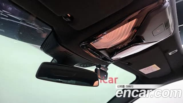 2021 BMW 5Series (G30) 520i M Sport Sold VIN WBA11BH09MCG75481 – trunk area 2021 BMW 5Series (G30) 520i M Sport Sold VIN WBA11BH09MCG75481 – trunk area