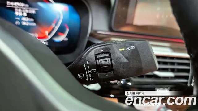 2021 BMW 5Series (G30) 520i M Sport Sold VIN WBA11BH09MCG75481 – odometer reading 2021 BMW 5Series (G30) 520i M Sport Sold VIN WBA11BH09MCG75481 – odometer reading