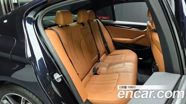 2021 BMW 5Series (G30) 520i M Sport Sold VIN WBA11BH09MCG75481 – photo 11 2021 BMW 5Series (G30) 520i M Sport Sold VIN WBA11BH09MCG75481 – photo 11