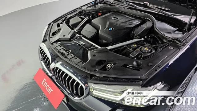 2021 BMW 5Series (G30) 520i M Sport Sold VIN WBA11BH09MCG75481 – photo 15 2021 BMW 5Series (G30) 520i M Sport Sold VIN WBA11BH09MCG75481 – photo 15