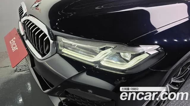 2021 BMW 5Series (G30) 520i M Sport Sold VIN WBA11BH09MCG75481 – photo 17 2021 BMW 5Series (G30) 520i M Sport Sold VIN WBA11BH09MCG75481 – photo 17