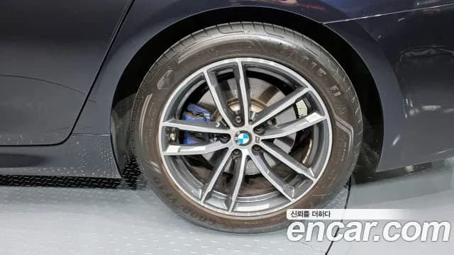2021 BMW 5Series (G30) 520i M Sport Sold VIN WBA11BH09MCG75481 – photo 21 2021 BMW 5Series (G30) 520i M Sport Sold VIN WBA11BH09MCG75481 – photo 21