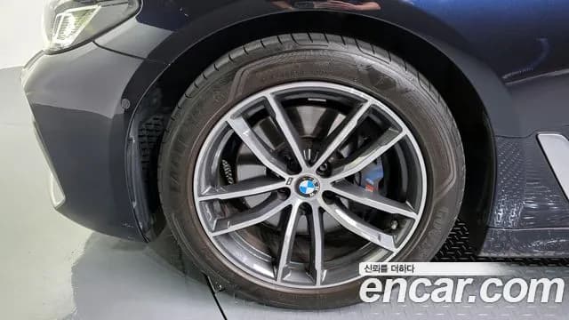 2021 BMW 5Series (G30) 520i M Sport Sold VIN WBA11BH09MCG75481 – photo 27 2021 BMW 5Series (G30) 520i M Sport Sold VIN WBA11BH09MCG75481 – photo 27