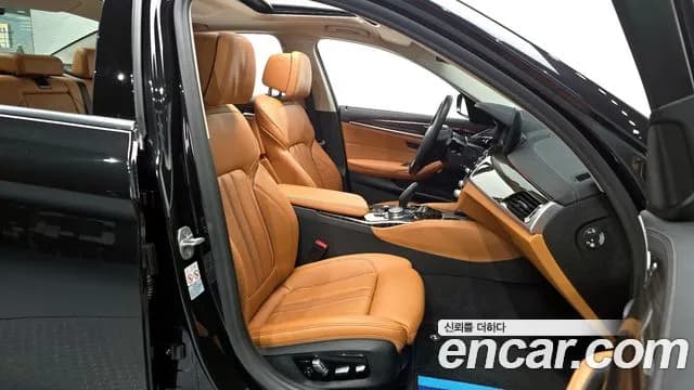 2021 BMW 5Series (G30) 520i Luxury Sold VIN WBA11BH09MCG80776 – exterior detail 2021 BMW 5Series (G30) 520i Luxury Sold VIN WBA11BH09MCG80776 – exterior detail