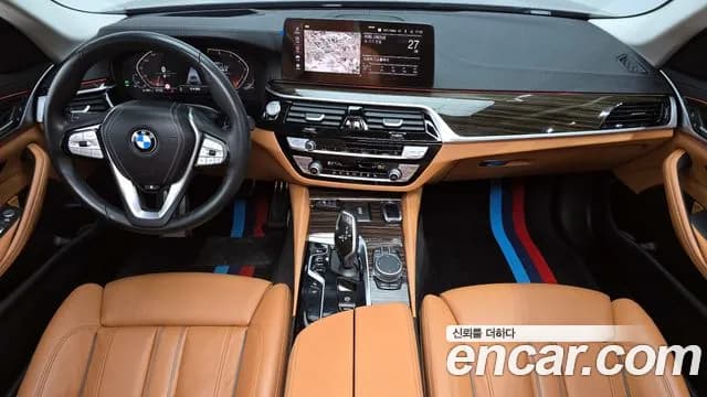 2021 BMW 5Series (G30) 520i Luxury Sold VIN WBA11BH09MCG80776 – trunk area 2021 BMW 5Series (G30) 520i Luxury Sold VIN WBA11BH09MCG80776 – trunk area