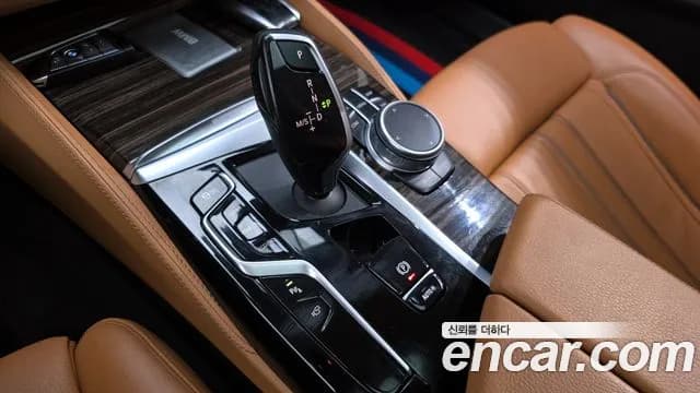 2021 BMW 5Series (G30) 520i Luxury Sold VIN WBA11BH09MCG80776 – odometer reading 2021 BMW 5Series (G30) 520i Luxury Sold VIN WBA11BH09MCG80776 – odometer reading