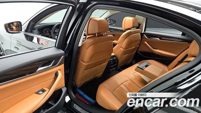 2021 BMW 5Series (G30) 520i Luxury Sold VIN WBA11BH09MCG80776 – photo 11 2021 BMW 5Series (G30) 520i Luxury Sold VIN WBA11BH09MCG80776 – photo 11