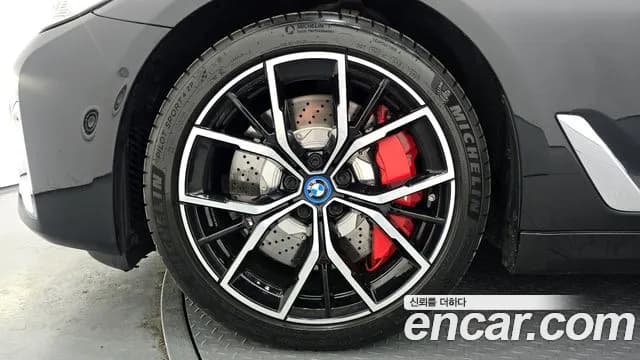 2021 BMW 5Series (G30) 520i Luxury Sold VIN WBA11BH09MCG80776 – photo 16 2021 BMW 5Series (G30) 520i Luxury Sold VIN WBA11BH09MCG80776 – photo 16