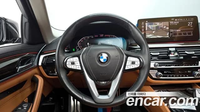 2021 BMW 5Series (G30) 520i Luxury Sold VIN WBA11BH09MCG80776 – photo 20 2021 BMW 5Series (G30) 520i Luxury Sold VIN WBA11BH09MCG80776 – photo 20