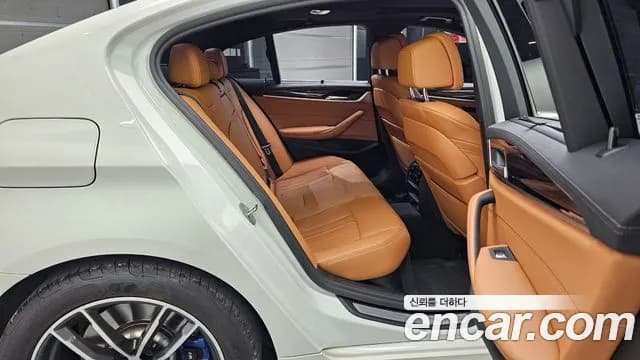 2022 BMW 5Series (G30) 520i M Sport Sold VIN WBA11BH09NCJ83483 – dashboard 2022 BMW 5Series (G30) 520i M Sport Sold VIN WBA11BH09NCJ83483 – dashboard