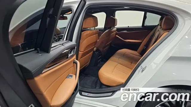 2022 BMW 5Series (G30) 520i M Sport Sold VIN WBA11BH09NCJ83483 – exterior detail 2022 BMW 5Series (G30) 520i M Sport Sold VIN WBA11BH09NCJ83483 – exterior detail