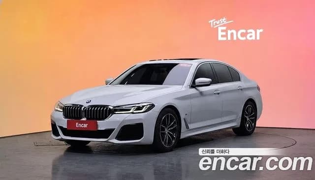 2022 BMW 5Series (G30) 520i M Sport Sold VIN WBA11BH09NCJ83483 – undercarriage 2022 BMW 5Series (G30) 520i M Sport Sold VIN WBA11BH09NCJ83483 – undercarriage
