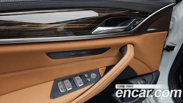 2022 BMW 5Series (G30) 520i M Sport Sold VIN WBA11BH09NCJ83483 – trunk area 2022 BMW 5Series (G30) 520i M Sport Sold VIN WBA11BH09NCJ83483 – trunk area