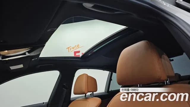 2022 BMW 5Series (G30) 520i M Sport Sold VIN WBA11BH09NCJ83483 – odometer reading 2022 BMW 5Series (G30) 520i M Sport Sold VIN WBA11BH09NCJ83483 – odometer reading