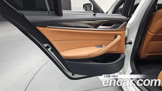 2022 BMW 5Series (G30) 520i M Sport Sold VIN WBA11BH09NCJ83483 – photo 11 2022 BMW 5Series (G30) 520i M Sport Sold VIN WBA11BH09NCJ83483 – photo 11