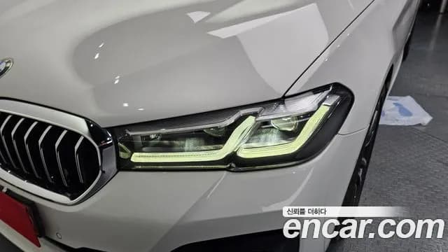 2022 BMW 5Series (G30) 520i M Sport Sold VIN WBA11BH09NCJ83483 – photo 14 2022 BMW 5Series (G30) 520i M Sport Sold VIN WBA11BH09NCJ83483 – photo 14
