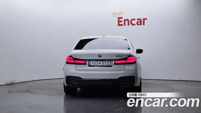 2022 BMW 5Series (G30) 520i M Sport Sold VIN WBA11BH09NCJ83483 – photo 15 2022 BMW 5Series (G30) 520i M Sport Sold VIN WBA11BH09NCJ83483 – photo 15