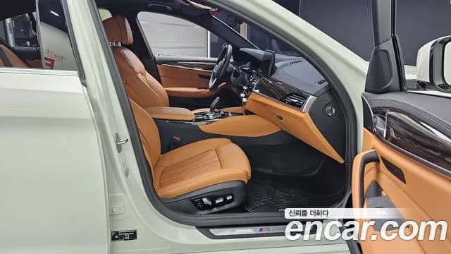 2022 BMW 5Series (G30) 520i M Sport Sold VIN WBA11BH09NCJ83483 – photo 24 2022 BMW 5Series (G30) 520i M Sport Sold VIN WBA11BH09NCJ83483 – photo 24