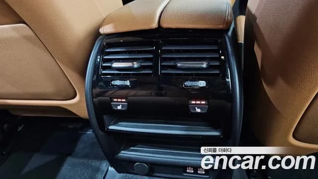 2022 BMW 5Series (G30) 520i M Sport Sold VIN WBA11BH09NCJ83483 – photo 25 2022 BMW 5Series (G30) 520i M Sport Sold VIN WBA11BH09NCJ83483 – photo 25