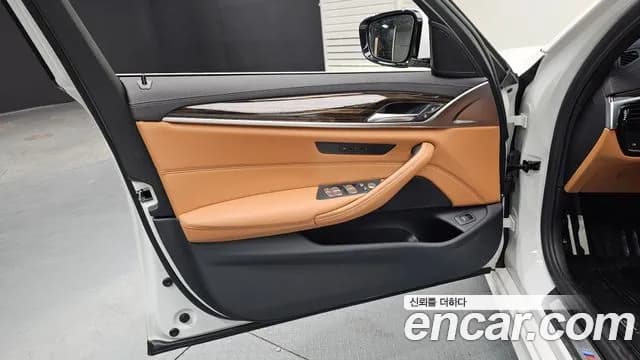 2022 BMW 5Series (G30) 520i M Sport Sold VIN WBA11BH09NCJ83483 – photo 30 2022 BMW 5Series (G30) 520i M Sport Sold VIN WBA11BH09NCJ83483 – photo 30
