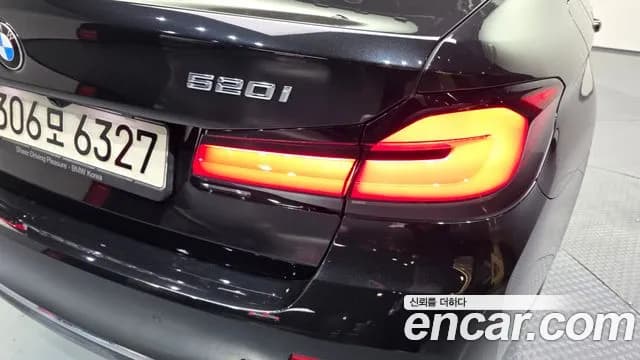 2022 BMW 5Series (G30) 520i Luxury Sold VIN WBA11BH09NWX60981 – side profile 2022 BMW 5Series (G30) 520i Luxury Sold VIN WBA11BH09NWX60981 – side profile