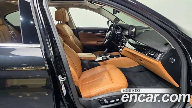2022 BMW 5Series (G30) 520i Luxury Sold VIN WBA11BH09NWX60981 – engine bay 2022 BMW 5Series (G30) 520i Luxury Sold VIN WBA11BH09NWX60981 – engine bay