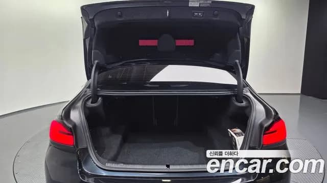 2022 BMW 5Series (G30) 520i Luxury Sold VIN WBA11BH09NWX60981 – undercarriage 2022 BMW 5Series (G30) 520i Luxury Sold VIN WBA11BH09NWX60981 – undercarriage