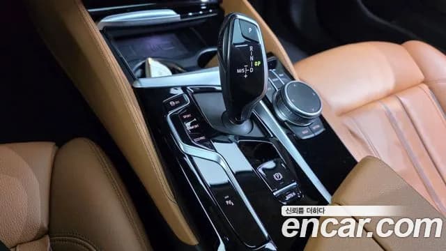 2022 BMW 5Series (G30) 520i Luxury Sold VIN WBA11BH09NWX60981 – odometer reading 2022 BMW 5Series (G30) 520i Luxury Sold VIN WBA11BH09NWX60981 – odometer reading