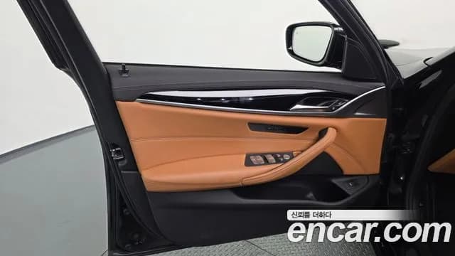 2022 BMW 5Series (G30) 520i Luxury Sold VIN WBA11BH09NWX60981 – photo 12 2022 BMW 5Series (G30) 520i Luxury Sold VIN WBA11BH09NWX60981 – photo 12