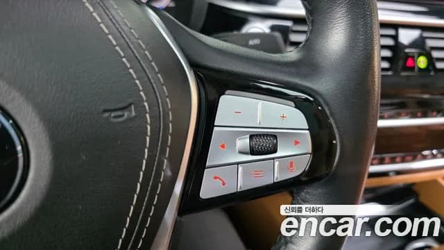 2022 BMW 5Series (G30) 520i Luxury Sold VIN WBA11BH09NWX60981 – photo 13 2022 BMW 5Series (G30) 520i Luxury Sold VIN WBA11BH09NWX60981 – photo 13