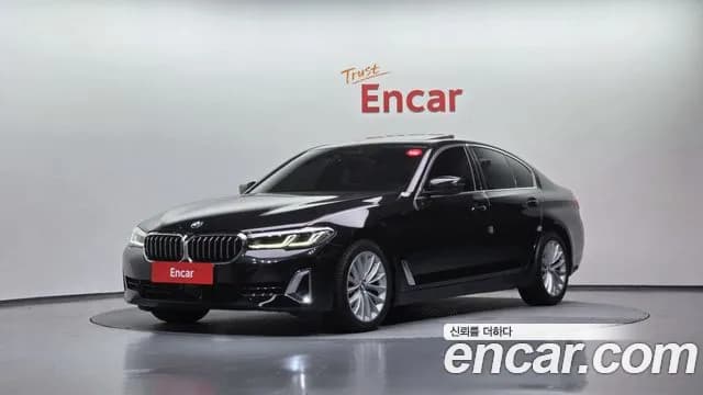 2022 BMW 5Series (G30) 520i Luxury Sold VIN WBA11BH09NWX60981 – photo 17 2022 BMW 5Series (G30) 520i Luxury Sold VIN WBA11BH09NWX60981 – photo 17