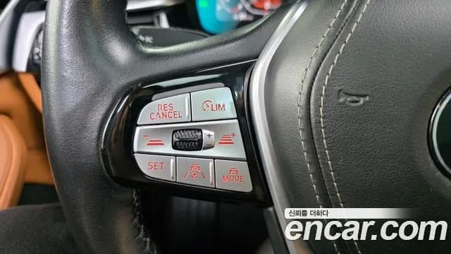 2022 BMW 5Series (G30) 520i Luxury Sold VIN WBA11BH09NWX60981 – photo 20 2022 BMW 5Series (G30) 520i Luxury Sold VIN WBA11BH09NWX60981 – photo 20