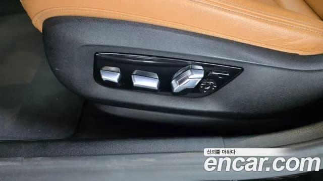 2022 BMW 5Series (G30) 520i Luxury Sold VIN WBA11BH09NWX60981 – photo 21 2022 BMW 5Series (G30) 520i Luxury Sold VIN WBA11BH09NWX60981 – photo 21
