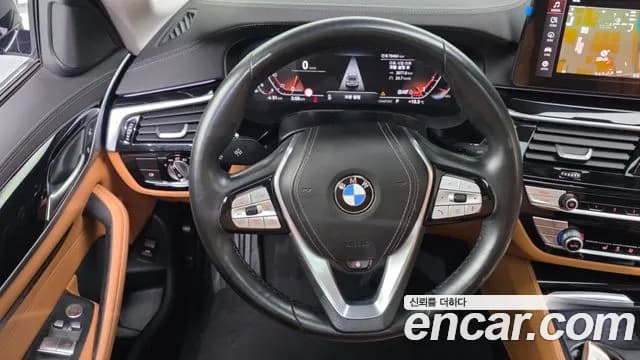 2022 BMW 5Series (G30) 520i Luxury Sold VIN WBA11BH09NWX60981 – photo 29 2022 BMW 5Series (G30) 520i Luxury Sold VIN WBA11BH09NWX60981 – photo 29