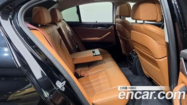 2022 BMW 5Series (G30) 520i Luxury Sold VIN WBA11BH09NWX60981 – photo 33 2022 BMW 5Series (G30) 520i Luxury Sold VIN WBA11BH09NWX60981 – photo 33