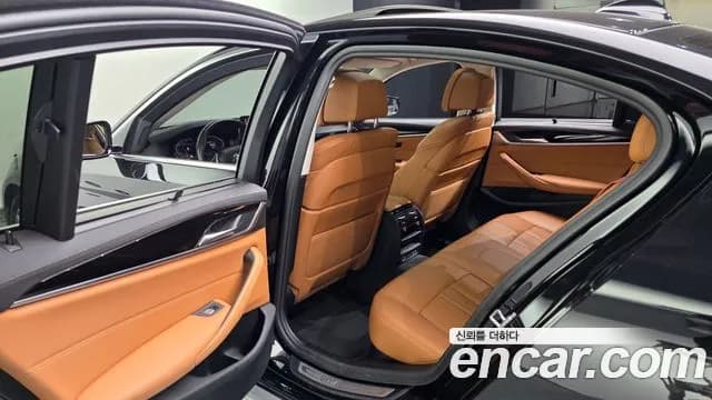 2022 BMW 5Series (G30) 520i Luxury Sold VIN WBA11BH09NWX60981 – photo 34 2022 BMW 5Series (G30) 520i Luxury Sold VIN WBA11BH09NWX60981 – photo 34