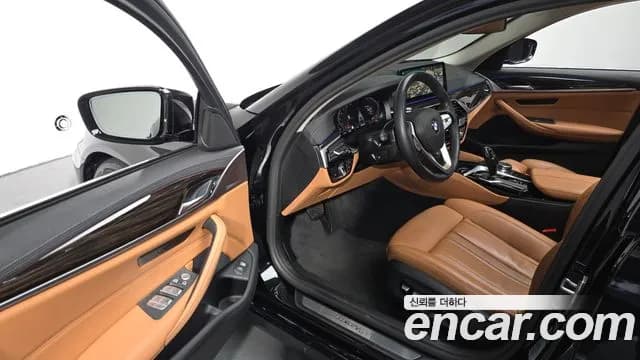 2023 BMW 5Series (G30) 520i Luxury Sold VIN WBA11BH09PWX85625 – side profile 2023 BMW 5Series (G30) 520i Luxury Sold VIN WBA11BH09PWX85625 – side profile