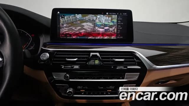 2023 BMW 5Series (G30) 520i Luxury Sold VIN WBA11BH09PWX85625 – engine bay 2023 BMW 5Series (G30) 520i Luxury Sold VIN WBA11BH09PWX85625 – engine bay