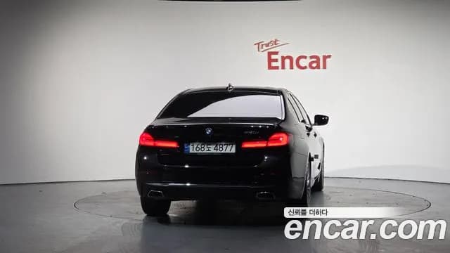 2023 BMW 5Series (G30) 520i Luxury Sold VIN WBA11BH09PWX85625 – photo 11 2023 BMW 5Series (G30) 520i Luxury Sold VIN WBA11BH09PWX85625 – photo 11